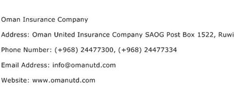 oman insurance contact number